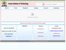 Tablet Screenshot of aitguwahati.org